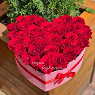 Сердце из 31 розы Сердце из 31 розы