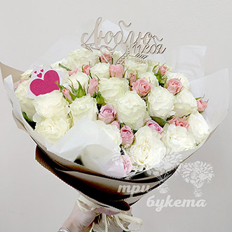 Букет «Люблю тебя» Букет «Люблю тебя»