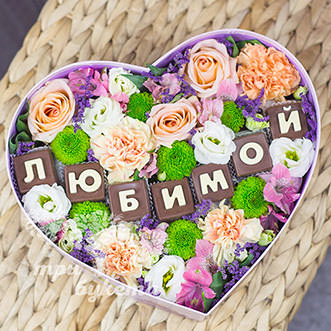 Цветы с молочным шоколадом Цветы с молочным шоколадом